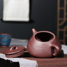 Загрузить изображение в средство просмотра галереи, Yixing Clay / Zisha Tea Pot for Chinese kung / Gong Fu Tea 360 ML (Bird)
