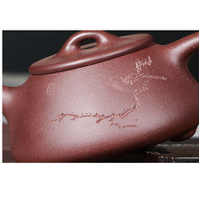 Загрузить изображение в средство просмотра галереи, Yixing Clay / Zisha Tea Pot for Chinese kung / Gong Fu Tea 360 ML (Bird)
