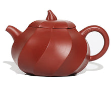 Загрузить изображение в средство просмотра галереи, Yixing Clay / Zisha Tea Pot for Chinese kung / Gong Fu Tea 270ML ( Diamonds)
