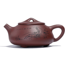 Загрузить изображение в средство просмотра галереи, Yixing Clay / Zisha Tea Pot for Chinese kung / Gong Fu Tea 270ml ( Fishing)
