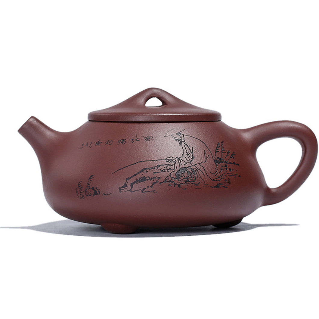 Yixing Clay / Zisha Tea Pot for Chinese kung / Gong Fu Tea 270ml ( Fishing)