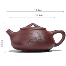 Загрузить изображение в средство просмотра галереи, Yixing Clay / Zisha Tea Pot for Chinese kung / Gong Fu Tea 270ml ( Fishing)
