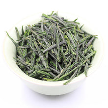 Load image into Gallery viewer, Liu An Gua Pain , Loose Leaf Green Tea - 六安瓜片
