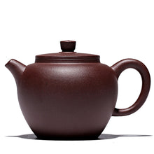 Загрузить изображение в средство просмотра галереи, Mozentea Chinese Yixing zisha Handmade Purple Clay teapot mud Water Tea Sand Pot Kettle (Peach ）
