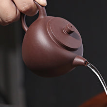 Загрузить изображение в средство просмотра галереи, Mozentea Chinese Yixing zisha Handmade Purple Clay teapot mud Water Tea Sand Pot Kettle (Peach ）
