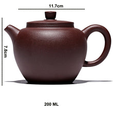 Загрузить изображение в средство просмотра галереи, Mozentea Chinese Yixing zisha Handmade Purple Clay teapot mud Water Tea Sand Pot Kettle (Peach ）
