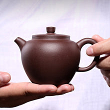 Загрузить изображение в средство просмотра галереи, Mozentea Chinese Yixing zisha Handmade Purple Clay teapot mud Water Tea Sand Pot Kettle (Peach ）
