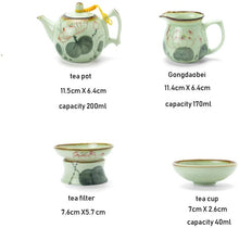 Load image into Gallery viewer, Mozentea Chinese/Japanese Vintage Kungfu Gongfu Tea Set (lotus)
