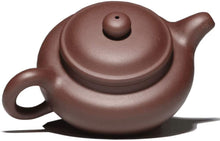 Load image into Gallery viewer, Yixing Clay / Zisha Tea Pot for Chinese kung / Gong Fu Tea 230ml  (Fangguhu)
