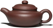 Load image into Gallery viewer, Yixing Clay / Zisha Tea Pot for Chinese kung / Gong Fu Tea 230ml  (Fangguhu)
