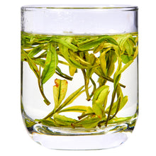 Load image into Gallery viewer, An Ji Bai Cha  Loose Leaf Green Tea - 安吉白茶
