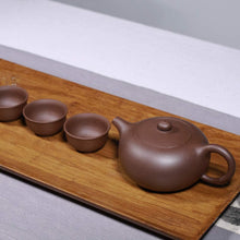 Load image into Gallery viewer, Yixing Clay / Zisha Tea Pot for Chinese kung / Gong Fu Tea 200ml ( Half Moon )
