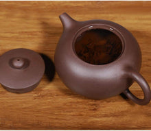 Load image into Gallery viewer, Yixing Clay / Zisha Tea Pot for Chinese kung / Gong Fu Tea 200ml ( Half Moon )
