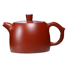 Load image into Gallery viewer, Yixing Clay / Zisha Tea Pot for Chinese kung / Gong Fu Tea 220ml ( jing lan)
