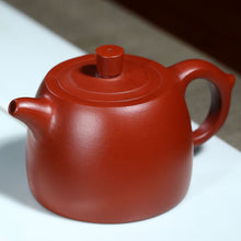 Load image into Gallery viewer, Yixing Clay / Zisha Tea Pot for Chinese kung / Gong Fu Tea 220ml ( jing lan)
