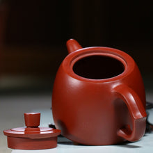 Load image into Gallery viewer, Yixing Clay / Zisha Tea Pot for Chinese kung / Gong Fu Tea 220ml ( jing lan)
