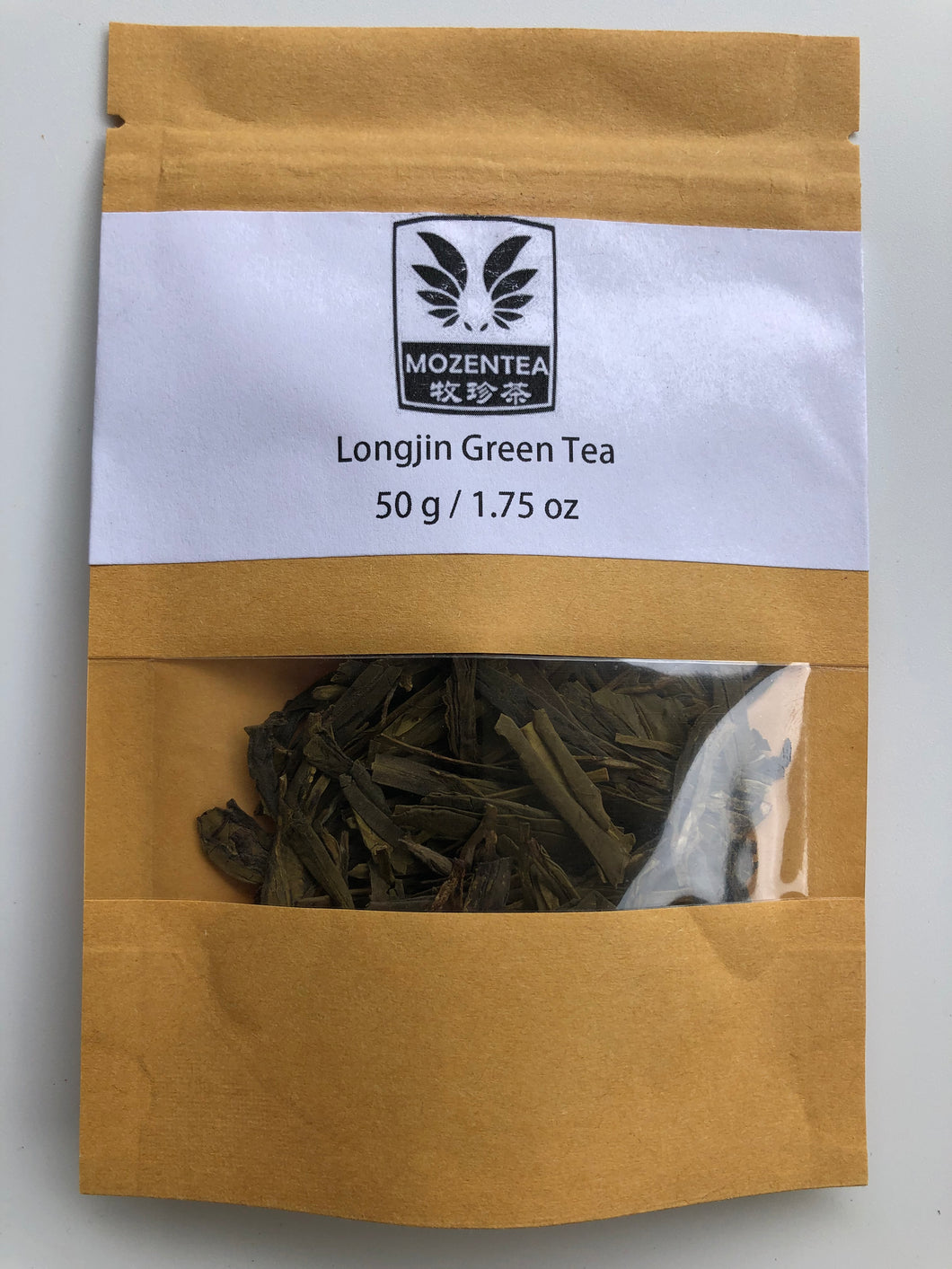 Mozentea pu-erh Black Tea 50G