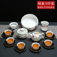 Загрузить изображение в средство просмотра галереи, 11PCS Hollow Honeycomb Kung Fu Tea Set Blue and White Porcelain Drinkware Ceramic Glass Teacup Teapot Gaiwan Strainer Fair Cup
