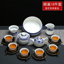 Загрузить изображение в средство просмотра галереи, 11PCS Hollow Honeycomb Kung Fu Tea Set Blue and White Porcelain Drinkware Ceramic Glass Teacup Teapot Gaiwan Strainer Fair Cup
