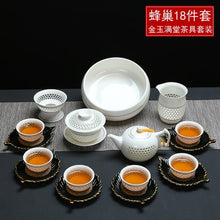 Загрузить изображение в средство просмотра галереи, 11PCS Hollow Honeycomb Kung Fu Tea Set Blue and White Porcelain Drinkware Ceramic Glass Teacup Teapot Gaiwan Strainer Fair Cup
