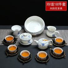 Загрузить изображение в средство просмотра галереи, 11PCS Hollow Honeycomb Kung Fu Tea Set Blue and White Porcelain Drinkware Ceramic Glass Teacup Teapot Gaiwan Strainer Fair Cup
