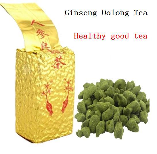 LU SHAN YUN WU (CLOUDS & MIST) Loose Leaf Green Tea - 庐山云雾