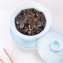 Load image into Gallery viewer, Shui Xian Loose Leaf Fujian Wuyi Rock Da Hong Pao Olong Tea - 福建武夷岩茶  水仙
